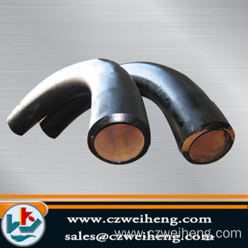 Seamless Stainless Steel Pipe Bends